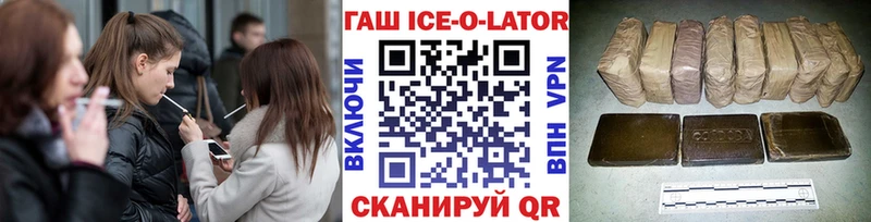Хочу наркоту Камешково COCAIN  Меф мяу мяу  Каннабис 