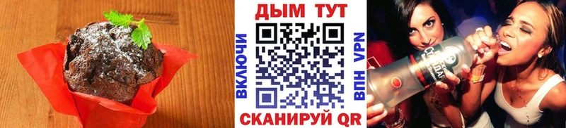 Canna-Cookies конопля  hydra онион  Камешково 