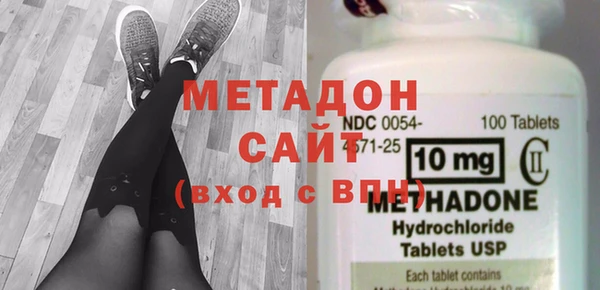 марки lsd Алексин