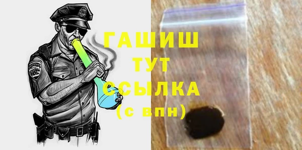 марки lsd Алексин