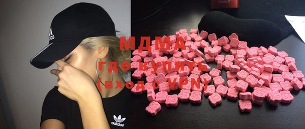 кокаин колумбия Алзамай