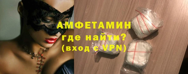 стаф Семёнов
