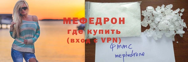 стаф Семёнов