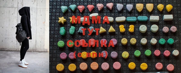 марки lsd Алексин