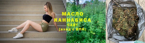 дмт Алексеевка