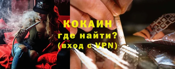 кокаин колумбия Алзамай