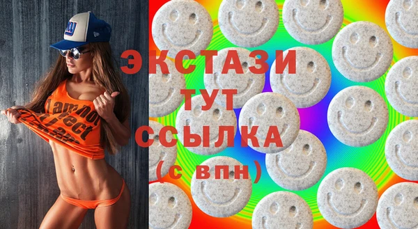кокаин колумбия Алзамай