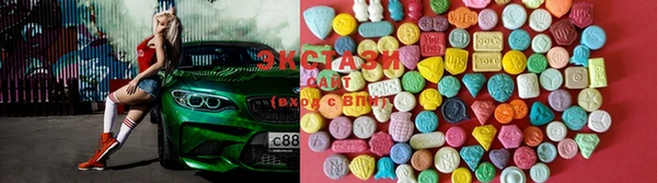 кокаин колумбия Алзамай