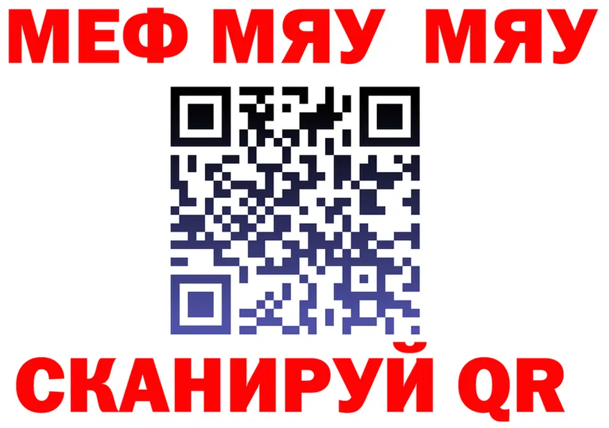 Продажа наркотиков это формула Камешково