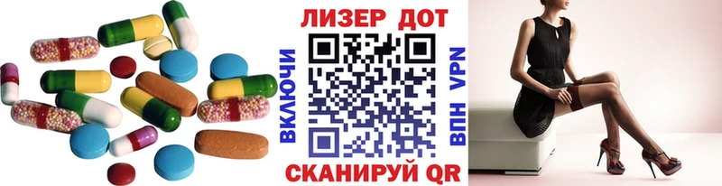 дарк нет клад  купить закладку  Камешково  LSD-25 экстази ecstasy 