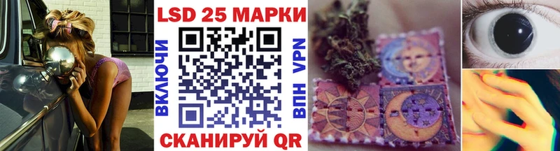 ОМГ ОМГ онион Камешково Марки NBOMe 1,5мг